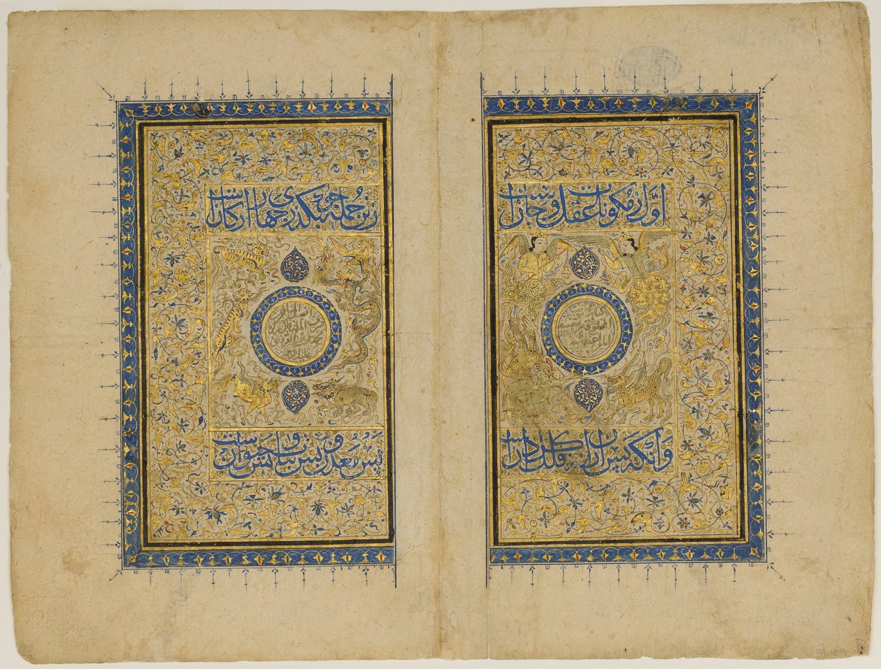 Dubbel inaktivera bugg från ett svar varelser och befintliga konstigheter..., 1414-35. av Unbekannt