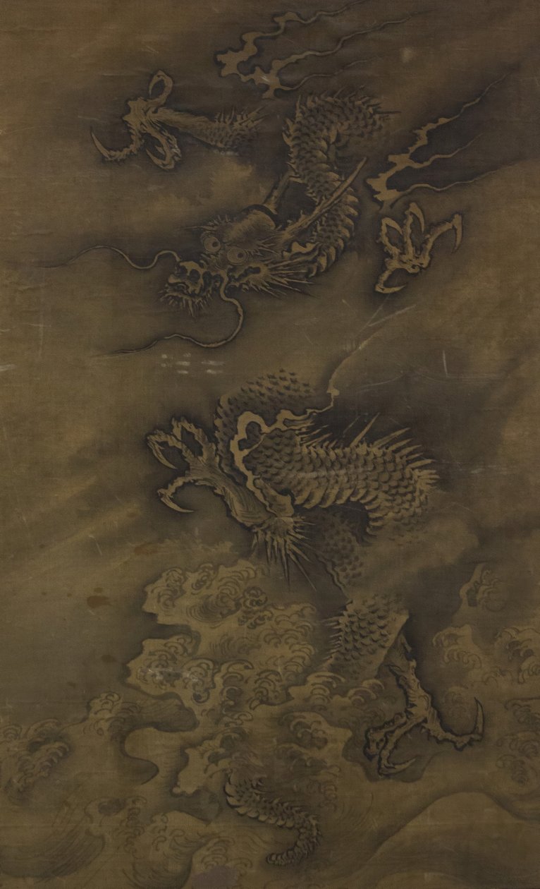 Drake bland moln och vågor, 1400-1500-talet. av Unbekannt