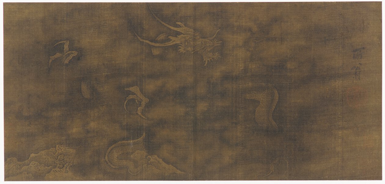 Drake bland moln, Mingdynastin, 1368-1644. av Unbekannt