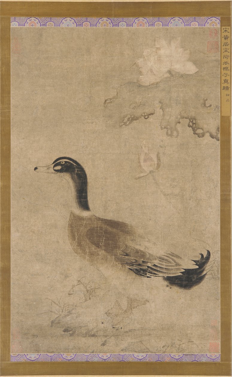 Drake och lotusblommor, Yuan-dynastin, 1279-1368. av Unbekannt