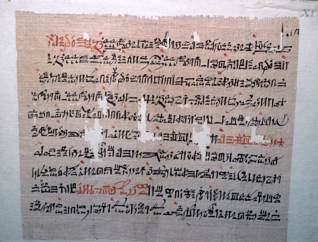 Egyptisk hieratisk skrift av Unbekannt