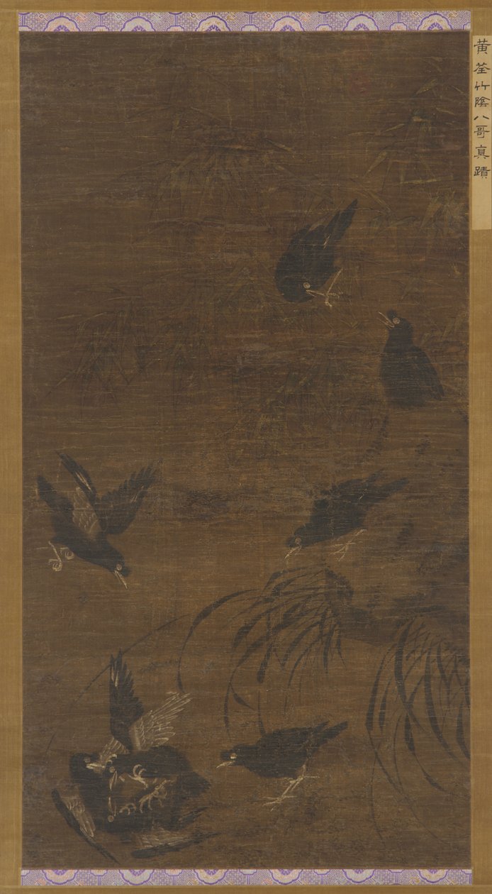 Åtta Mynah-fåglar med bambu och orkidéer, Mingdynastin, 1500-talet. av Unbekannt