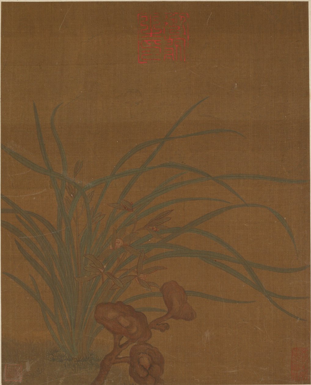 Åtta mönster av blommor, möjligen Mingdynastin, 1368-1644. av Unbekannt