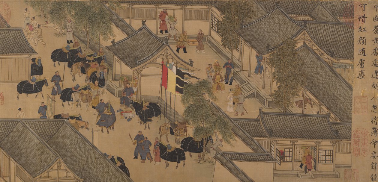 Arton Songs of a Nomad Flute: The Story of Lady Wenji, tidigt 1400-tal. av Unbekannt