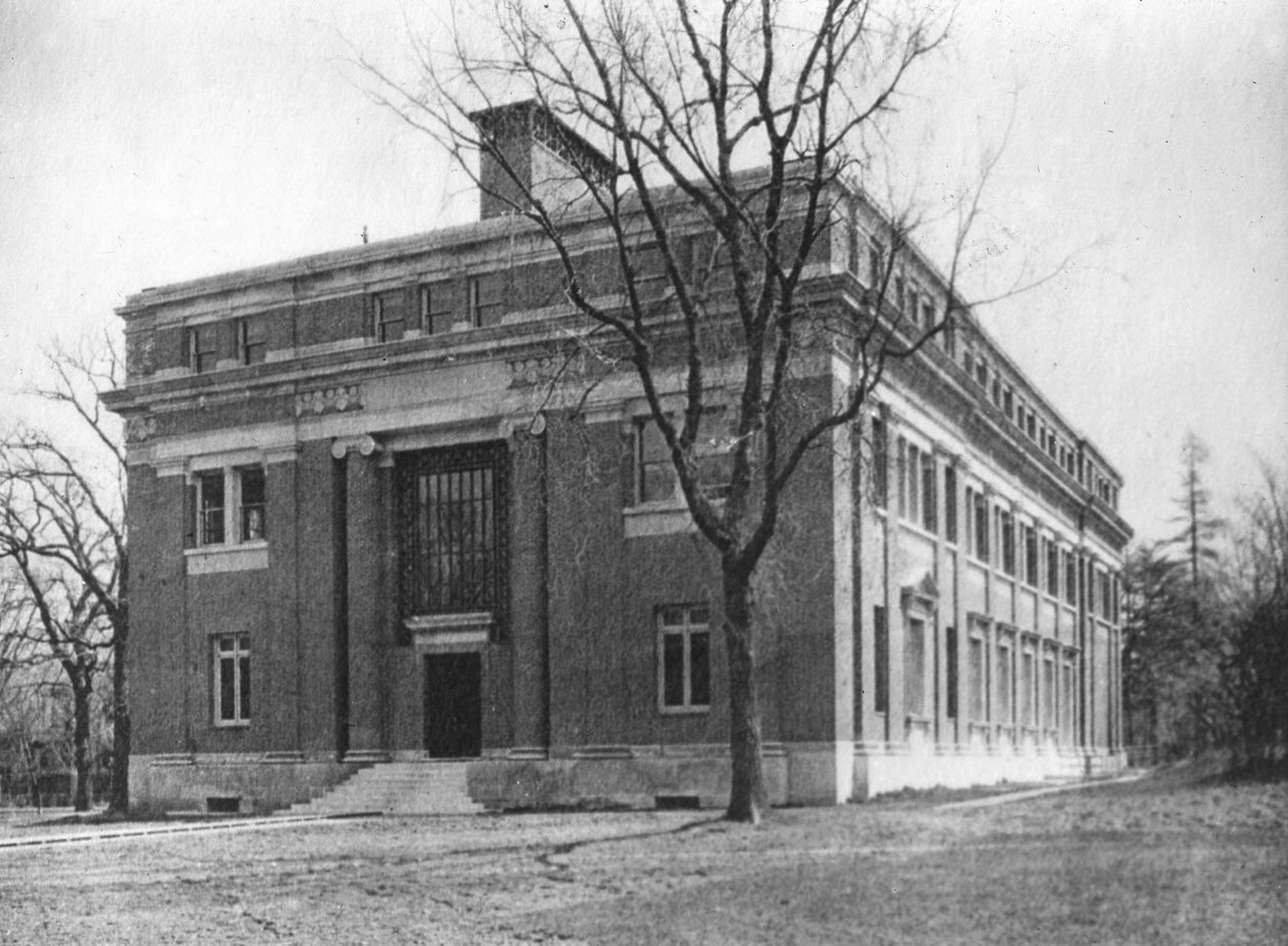 Emerson Hall, Harvard University, Cambridge, Massachusetts, USA, tidigt 1900-tal av Unbekannt