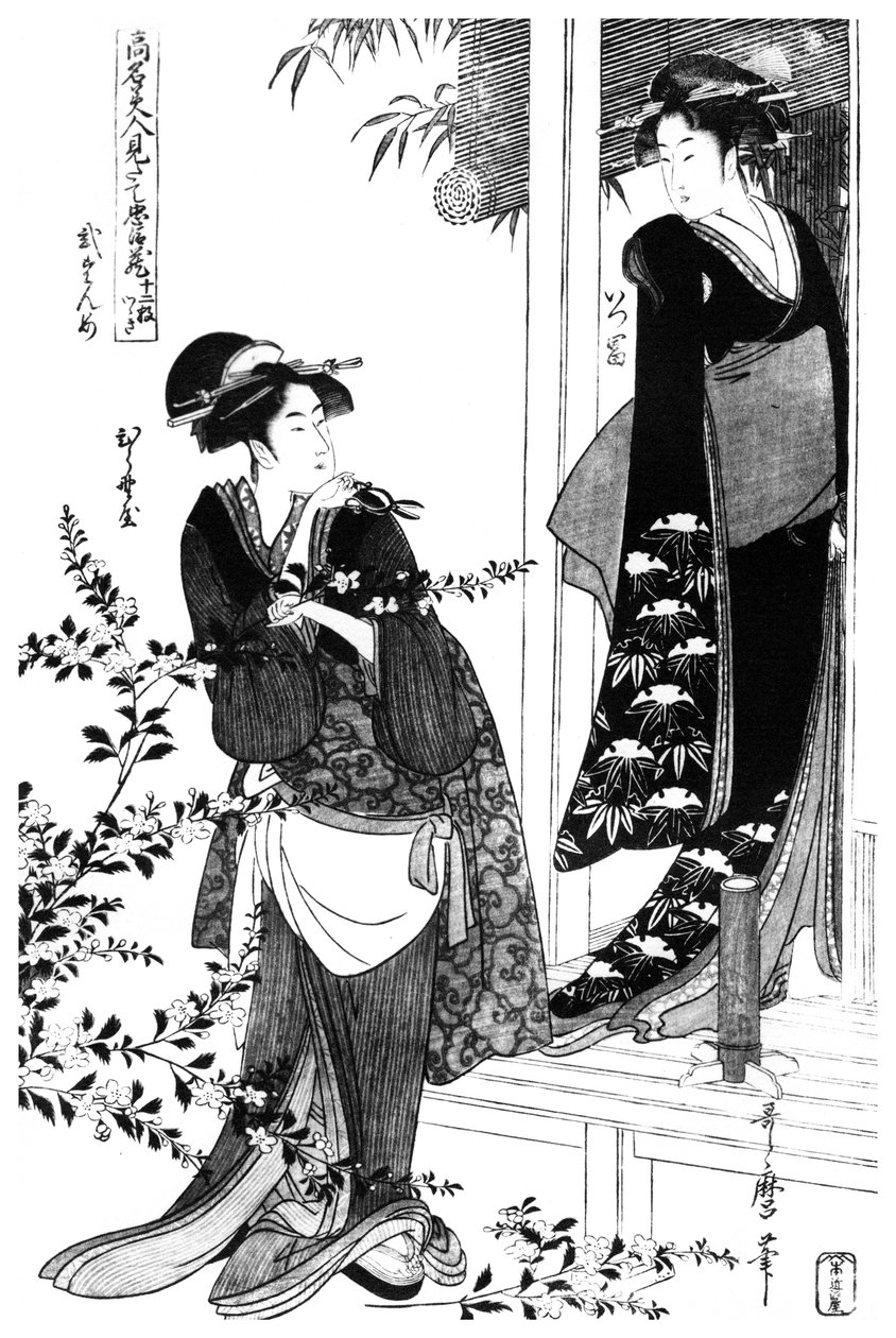 Avsnitt från en parodi på Chushingura, japanska, c1797 1958 av Unbekannt