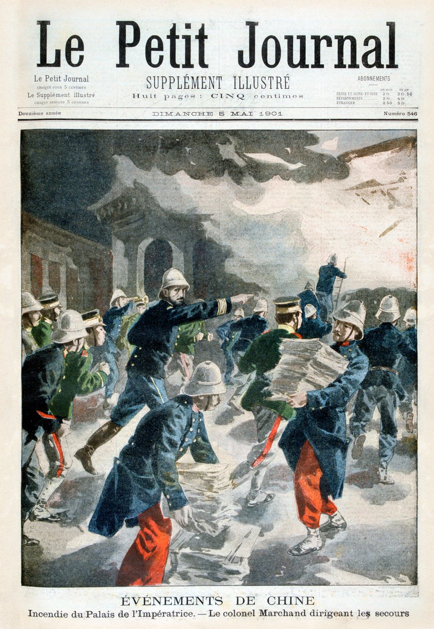 Händelser i Kina, incident vid det kejserliga palatset, 1901 av Unbekannt