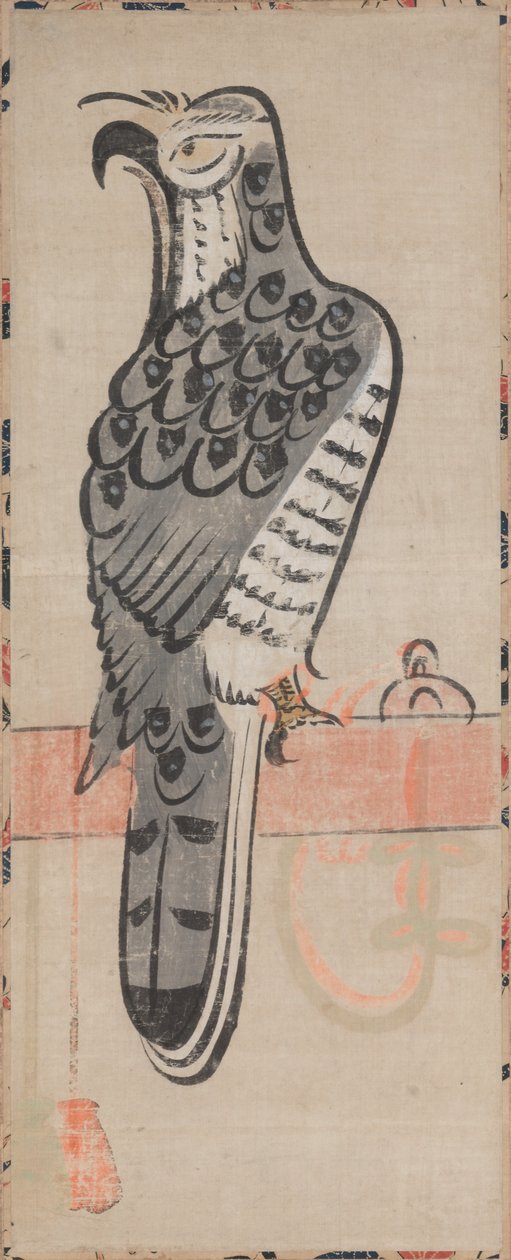 Falk, 1615-1867. av Unbekannt