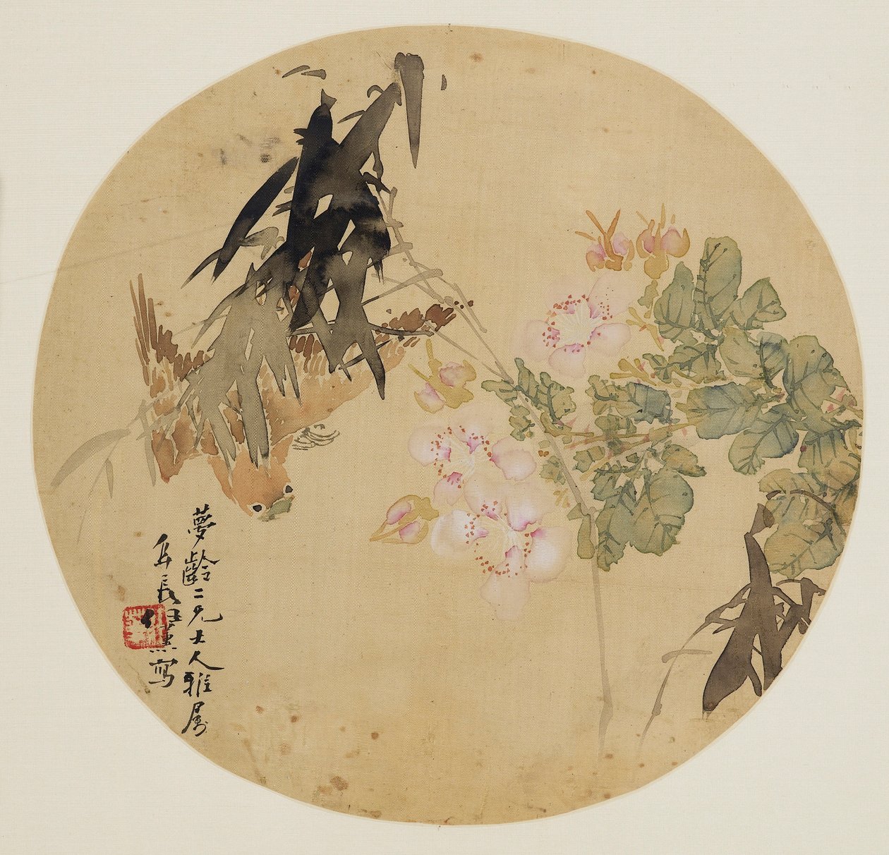 Solfjädermålning - Blomma och fågel, 1800-talet 1801-1900 av Unbekannt