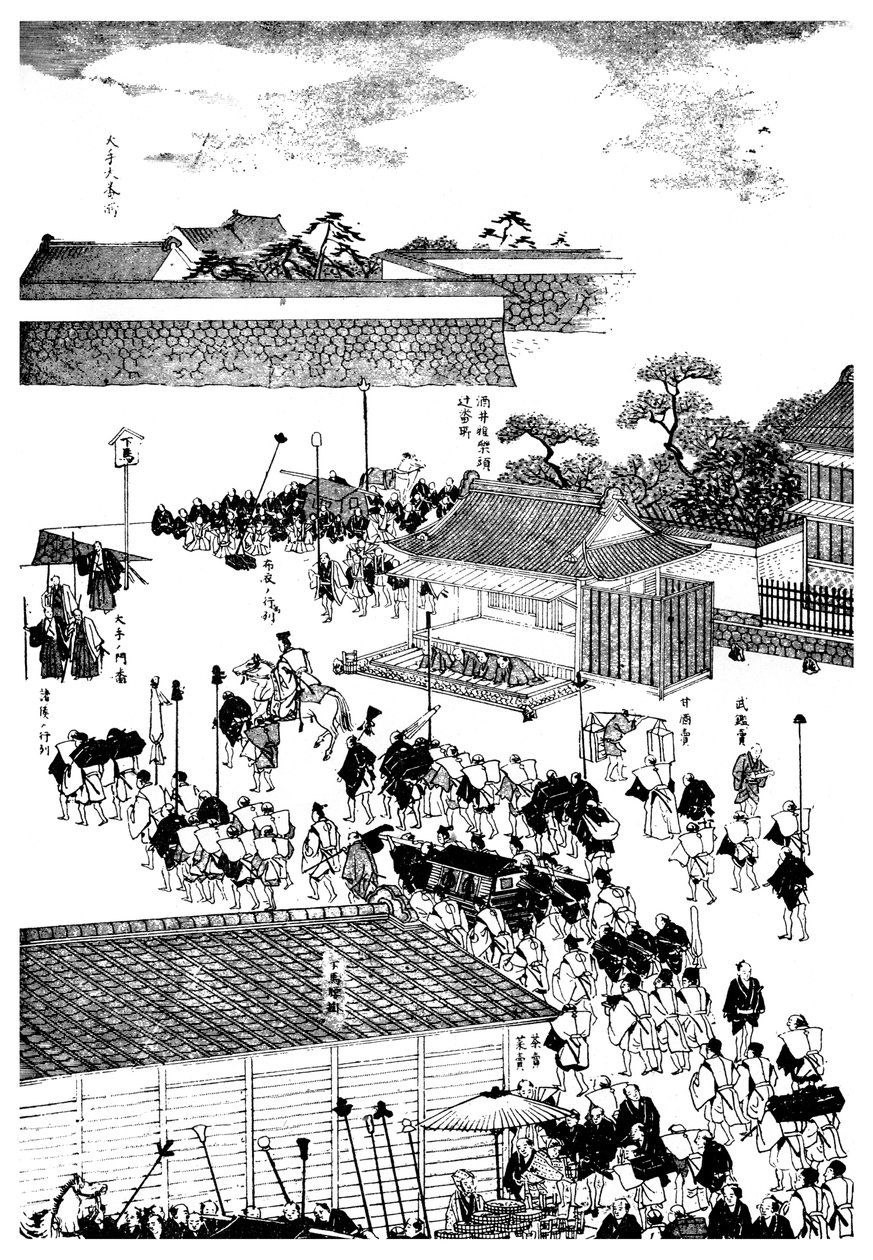 Feodala chefsprocessioner som går in i shogunpalatset, Japan, 1904 av Unbekannt