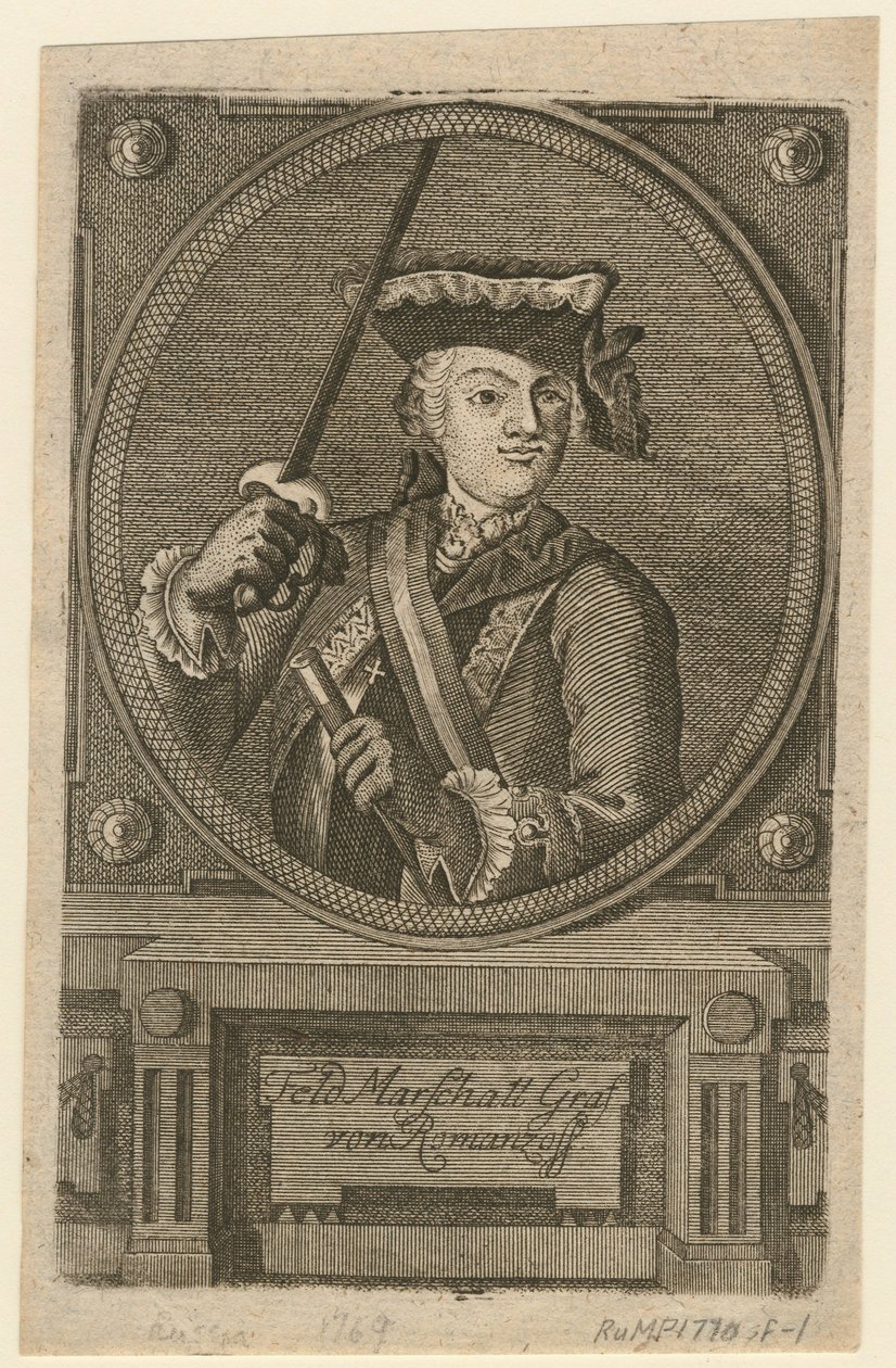 Fältmarskalk greve Pjotr Alexandrovich Rumyantsev-Zadunaisky, 1770 av Unbekannt