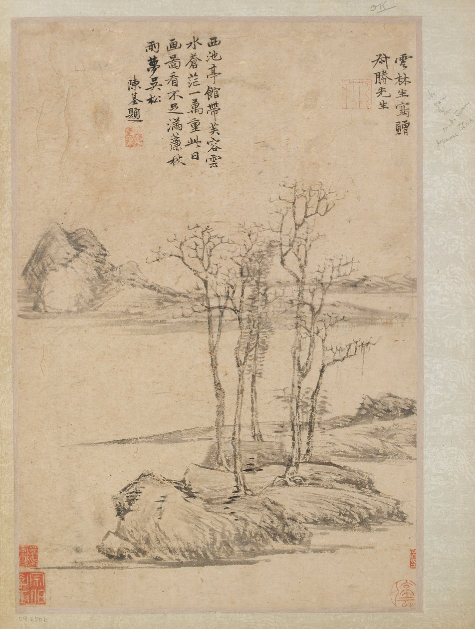 Fem träd på en stenig udde, Qingdynastin, 1600-1700-talet. av Unbekannt