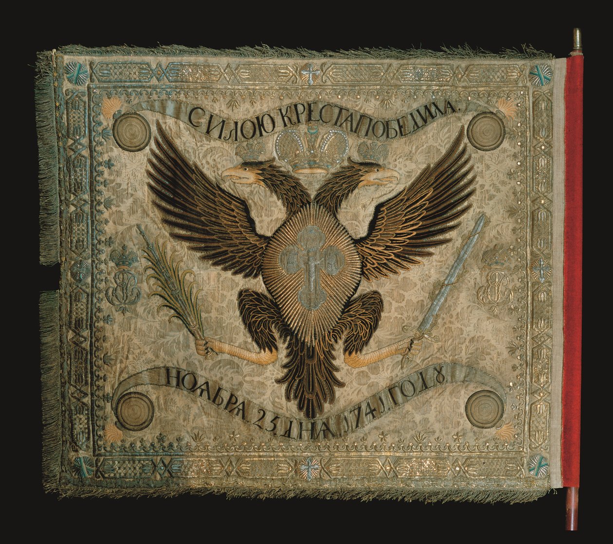 Flagga för Grenadierkompaniet vid Preobrazhensky Life Guard Regiment, 1744 av Unbekannt