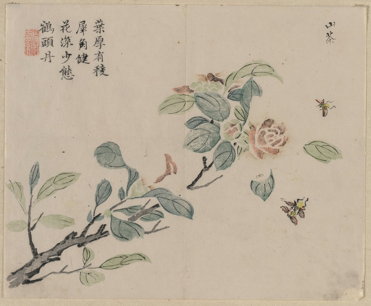 Blommande gren med bin, 1700-talet. av Unbekannt