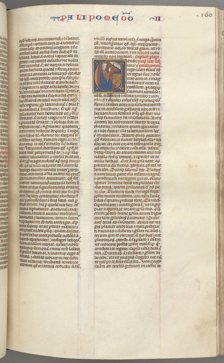 Fol. 160r, Krönika II, historik initial C, Salomo knäböjer framför ett altare och ber..., ca. 127 av Unbekannt