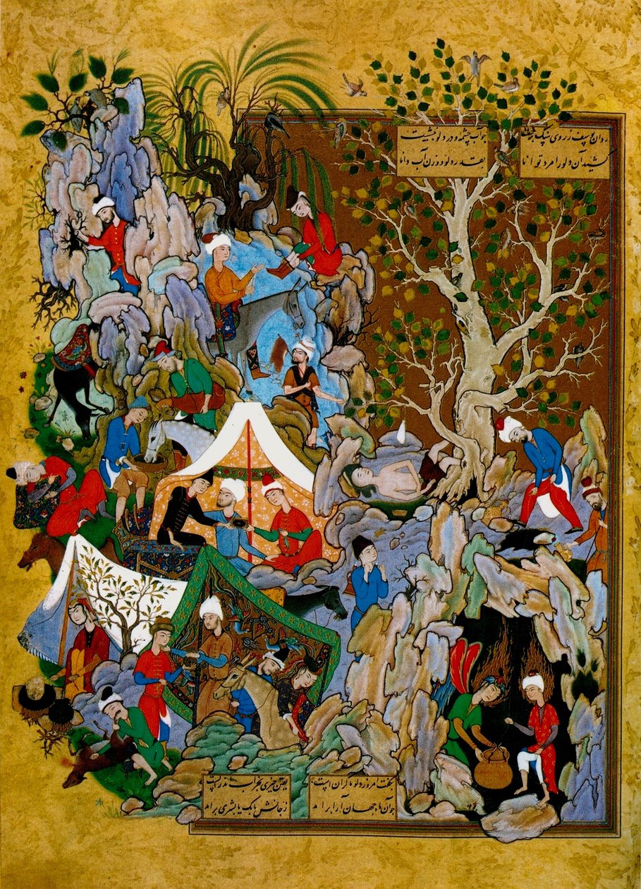 Folio från Haft Awrang Seven Thrones av Jami, 1539-1543 av Unbekannt