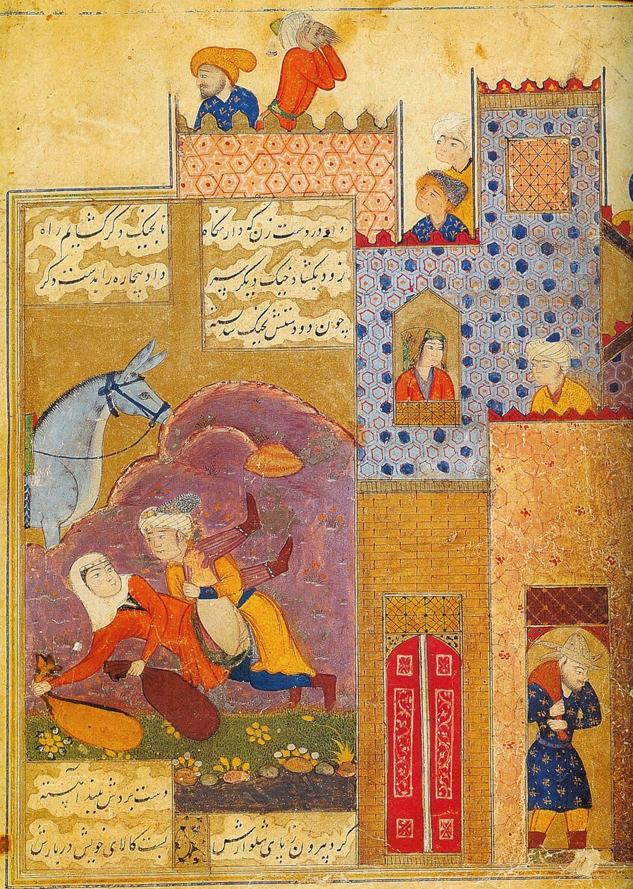 Folio från Silsilat al-dhahab Chain of Gold, av Jami, 1587 av Unbekannt