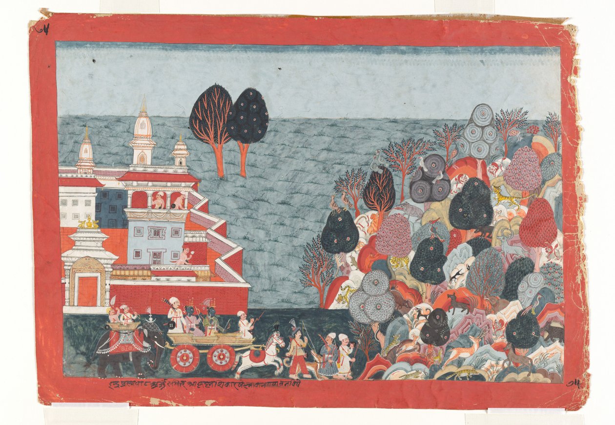 Folio från en Bhagavata Purana-serie, ca. 1775-1800. av Unbekannt