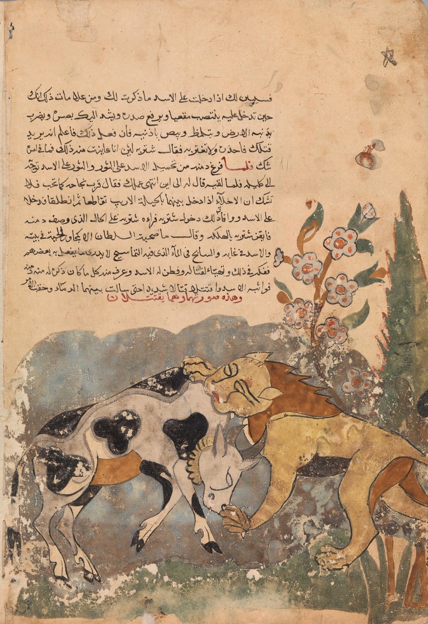Folio från en Kalila wa Dimna, 1700-tal. av Unbekannt