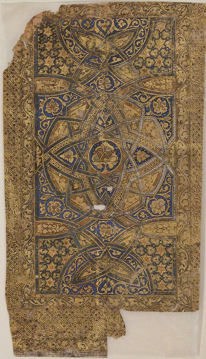 Folio från ett Koranmanuskript, daterat A.H. 531 A.D. 1137. av Unbekannt