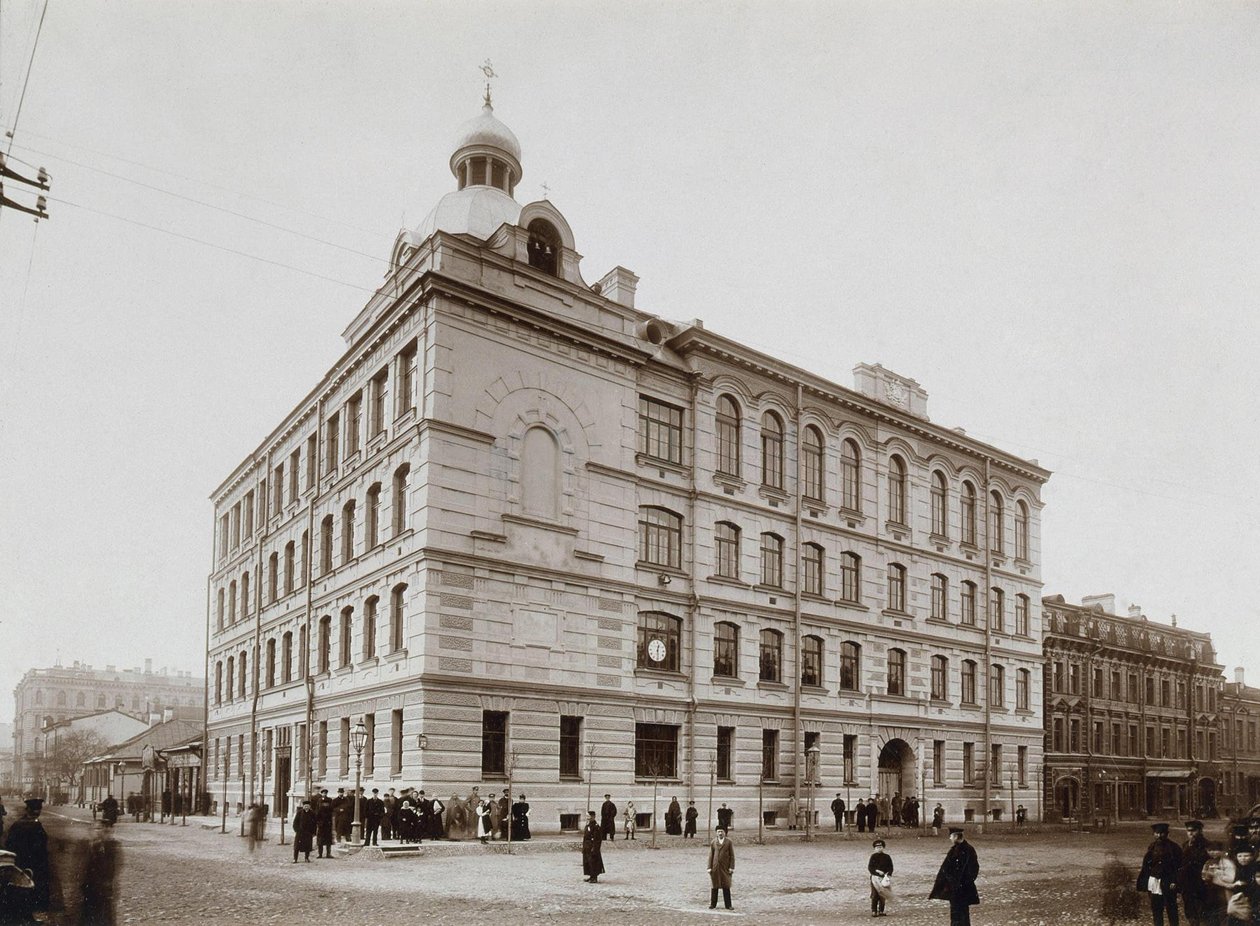 Folkskola på Vasilyevsky Island i Petersburg, 1897 av Unbekannt