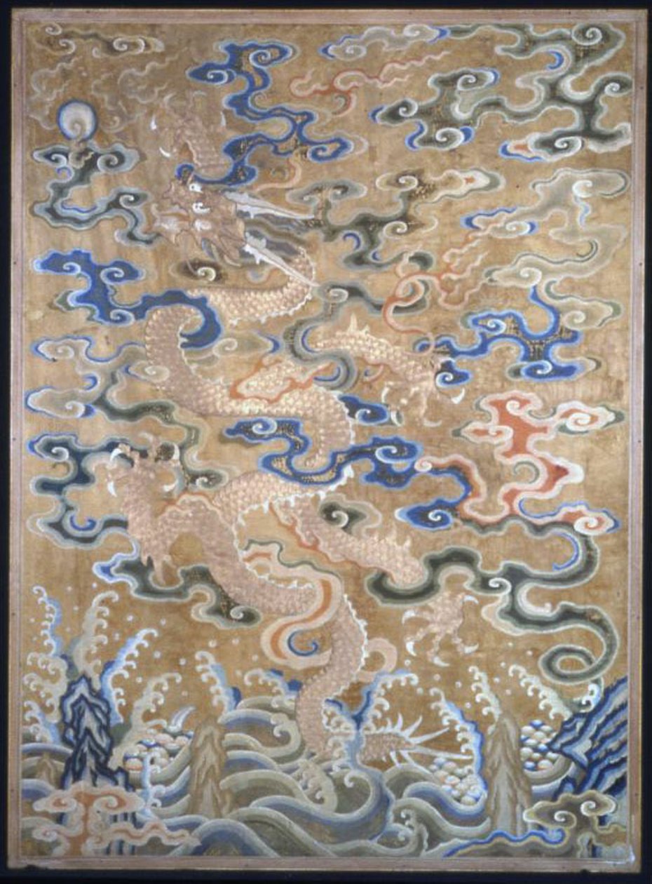 Fragment For a Curtain, Kina, Qingdynastin 1644-1911, 16751725. av Unbekannt