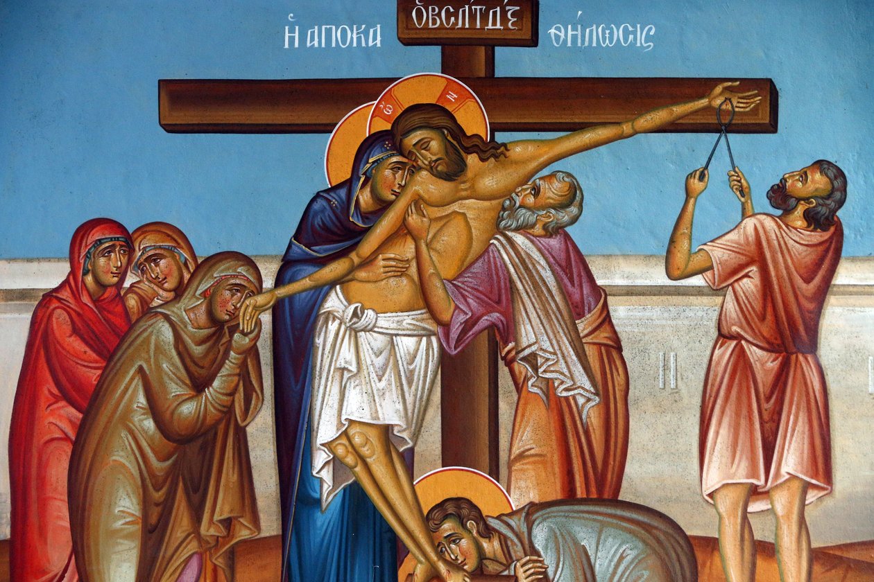 Fresk i helig korskyrka, Pedoulas. Klaga kring Jesus Kristus på korset, 20150510, Pedoulas, Cypern av Unbekannt