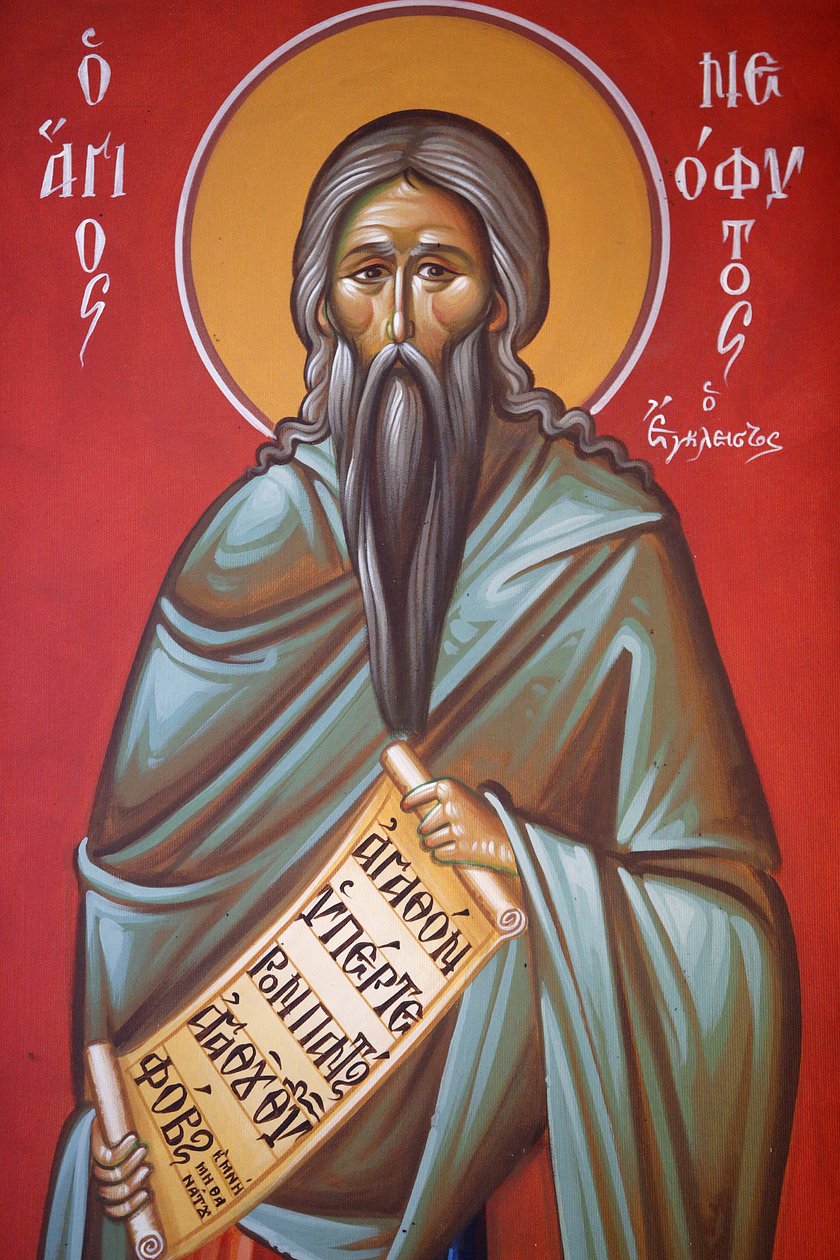 Fresk i helig korskyrka, Pedoulas. Saint Neophyte, 20150510, Pedoulas, Cypern av Unbekannt