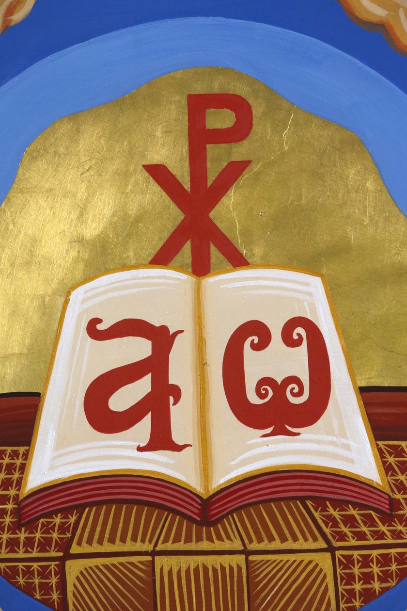 Fresk i ortodox kyrka i Pedoulas, Cypern. Open Gospel, Alpha & Omega, 20150510, Pedoulas, Cypern av Unbekannt