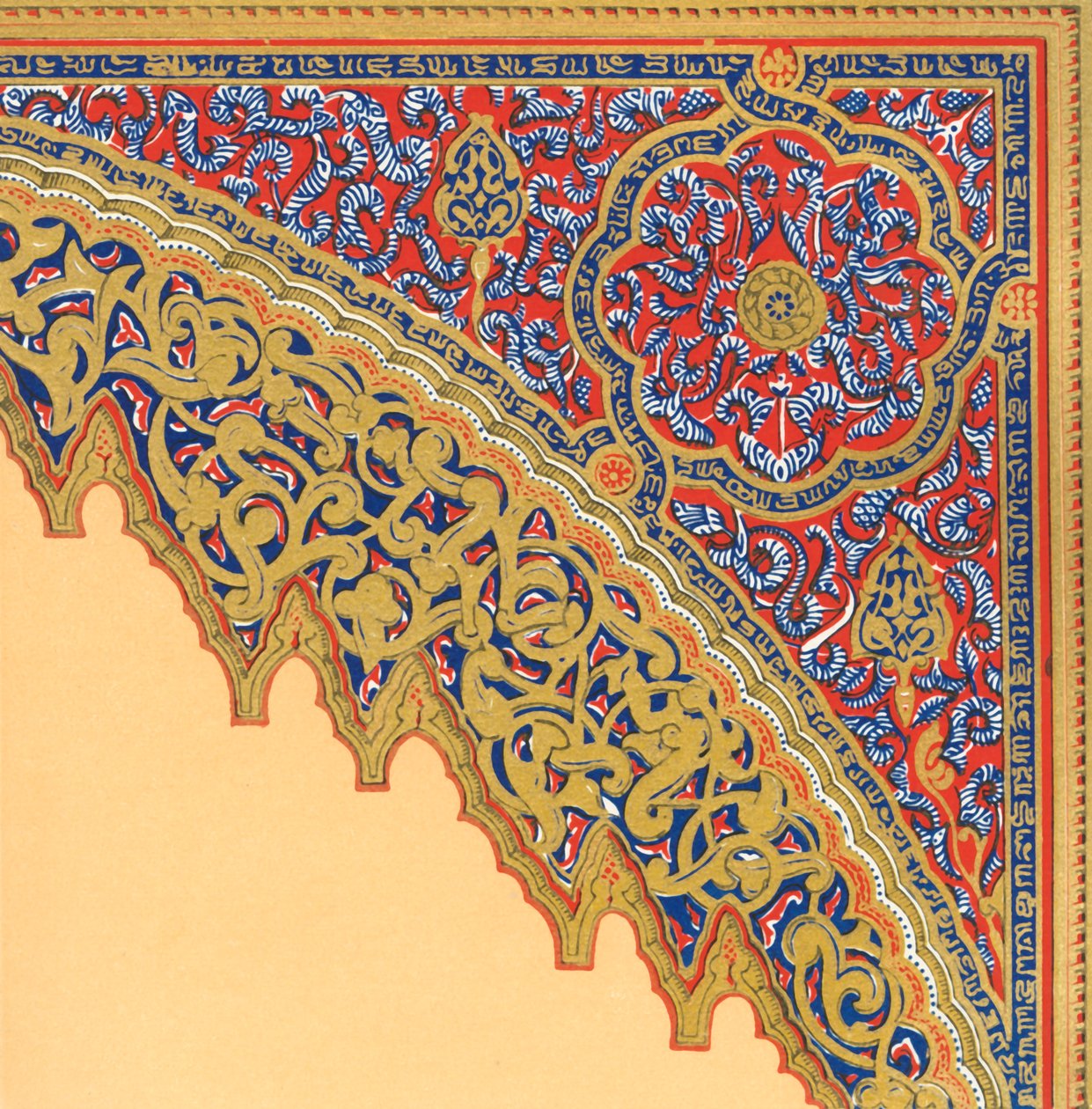 Från ingången till Divan, Hall of the Two Sisters, 1907. av Unbekannt