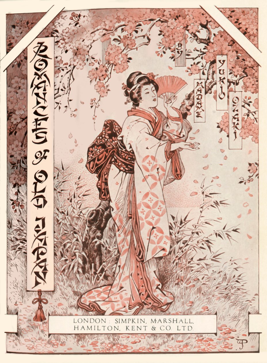 Frontispice till Romances of Old Japan, 1919. av Unbekannt