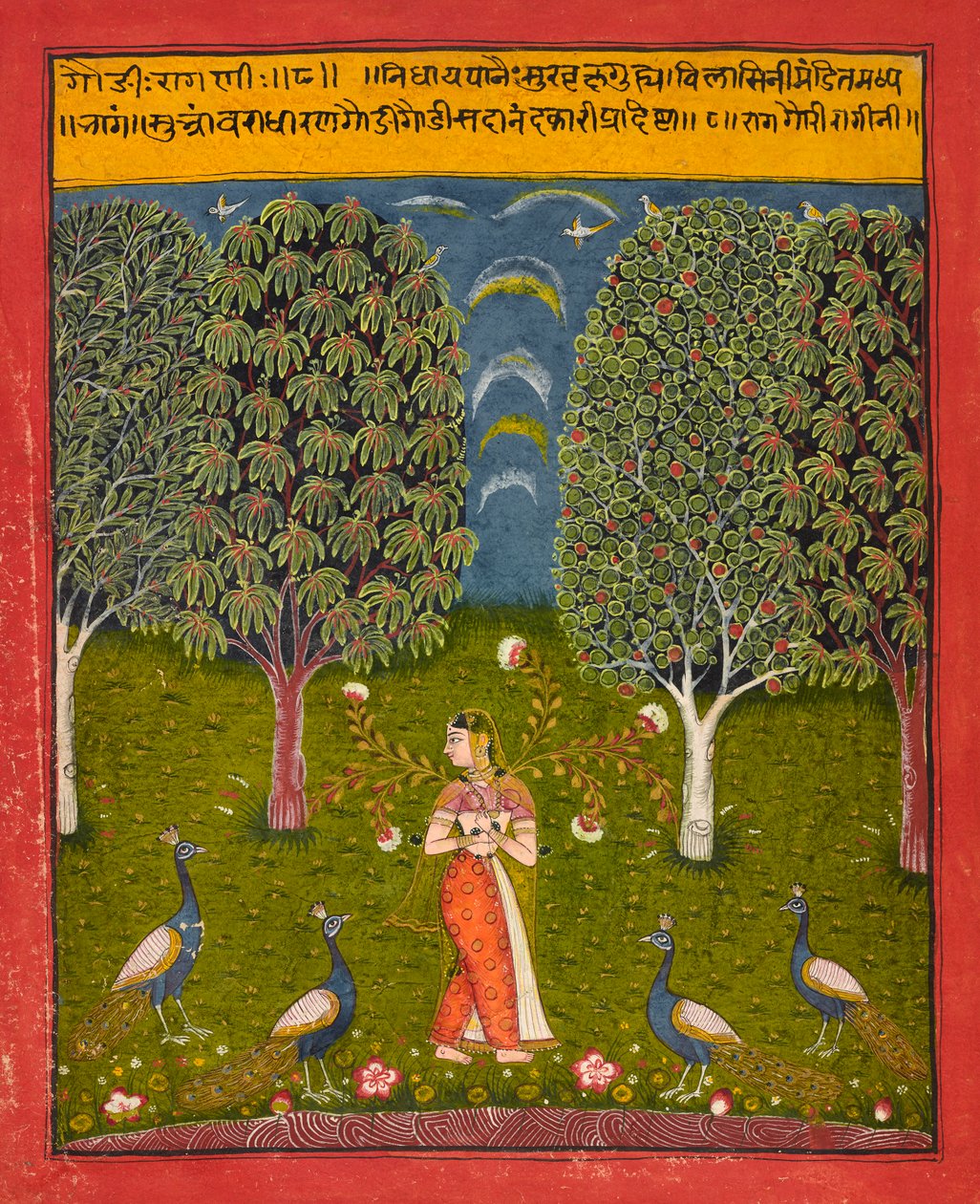 Gauri Ragini, folio från en Ragamala, ca. 1650. av Unbekannt