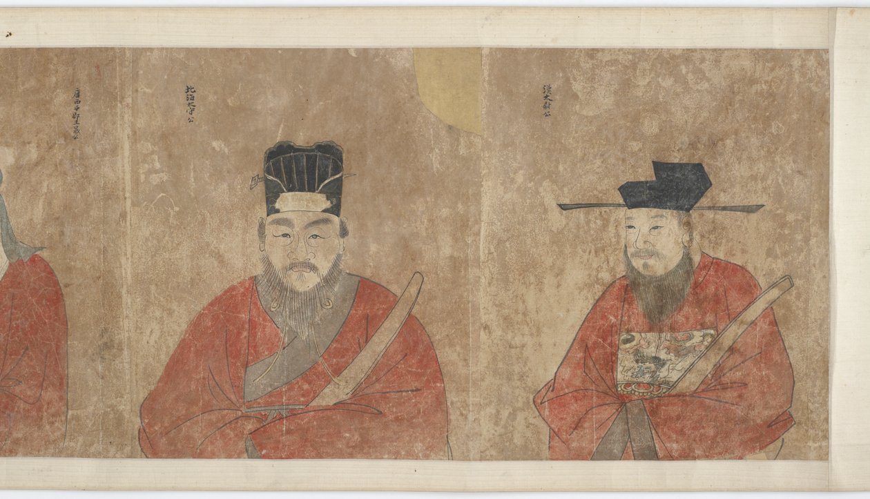 Släktforskning och porträtt av familjen Li, 1368-1644. av Unbekannt