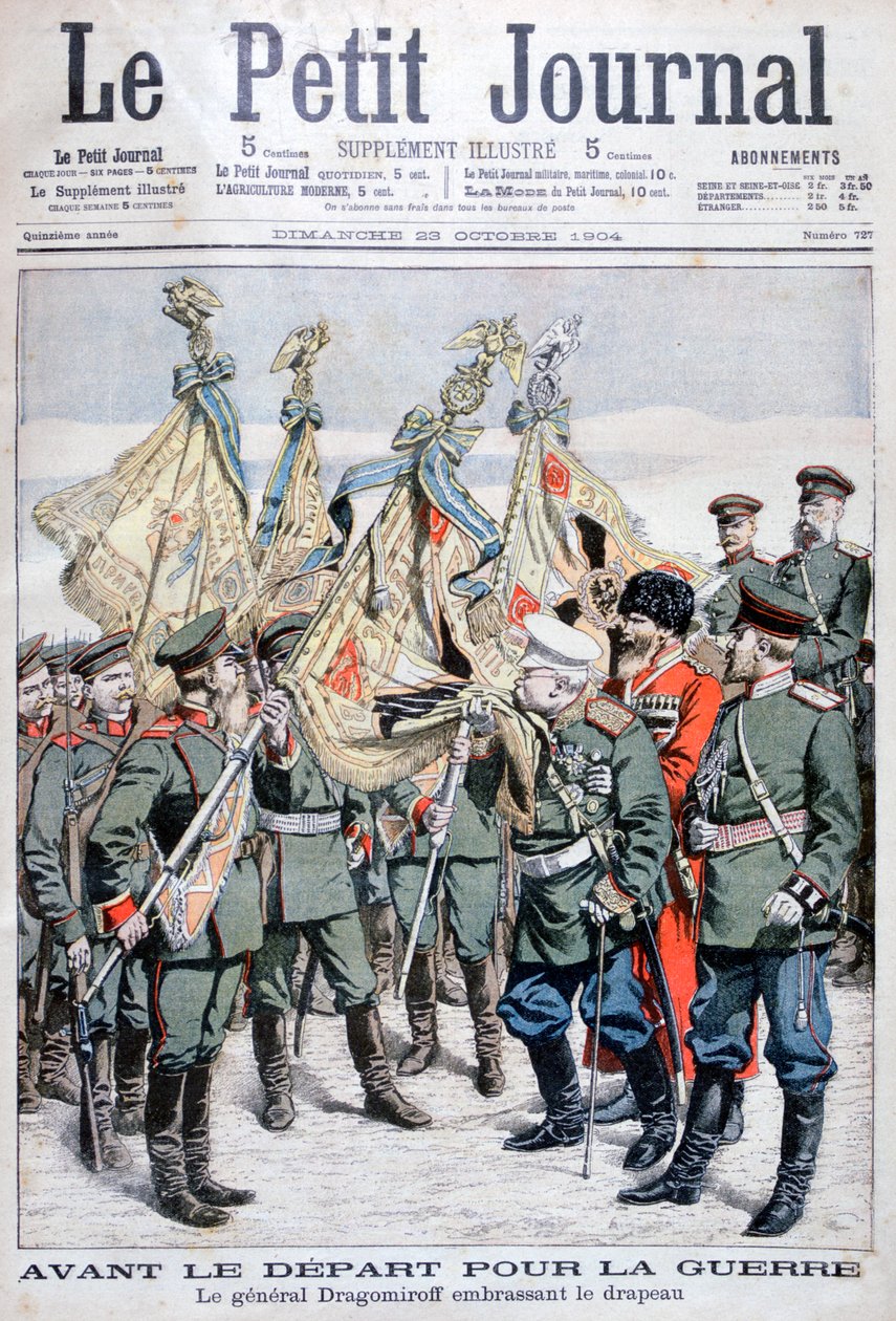 General Dragomirov kysser flaggan innan trupperna avgår för det rysk-japanska kriget, 1904 av Unbekannt