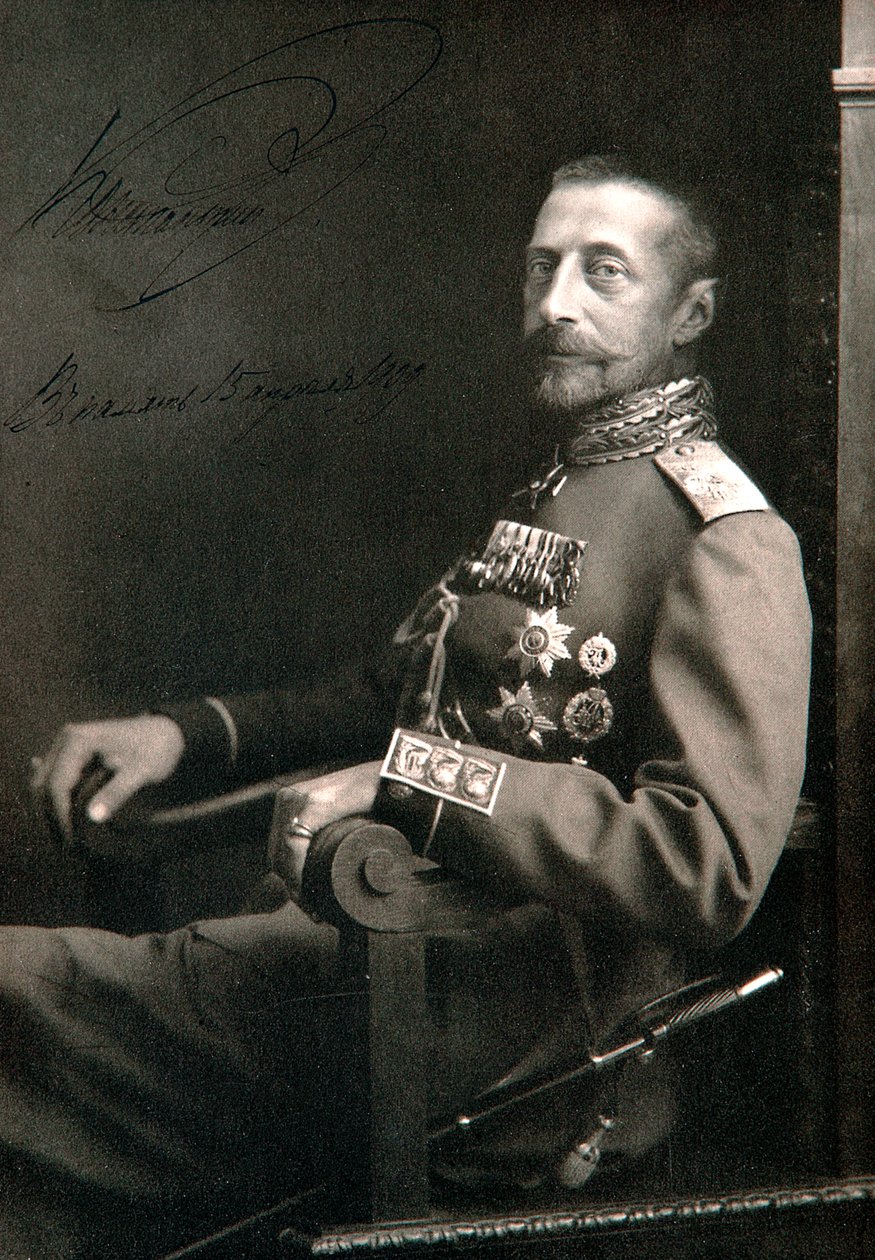 Storhertig Konstantin Konstantinovitj av Ryssland, tidigt 1900-tal av Unbekannt