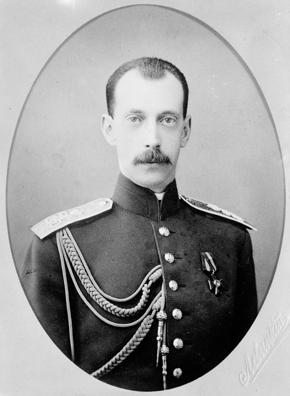 Storhertig Paul Alexandrovich av Ryssland, tidigt 1900-tal. av Unbekannt