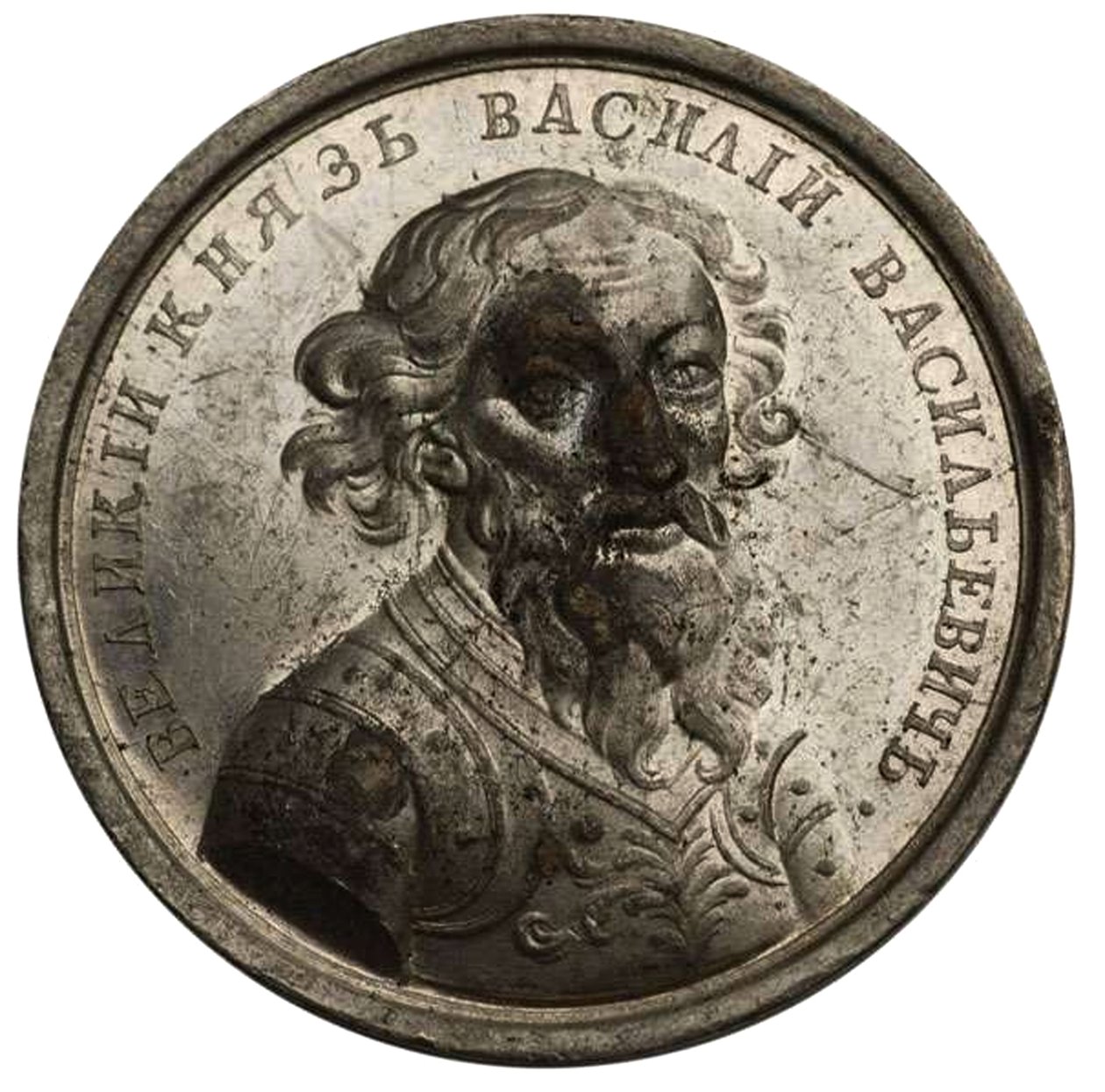 Storprins Vasilij II från den historiska medaljserien, 1700-talet av Unbekannt