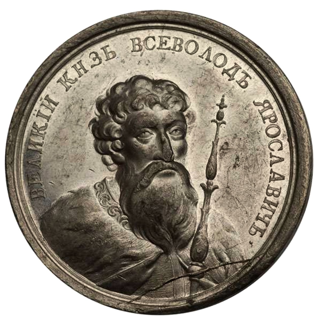 Storprins Vsevolod I Yaroslavich från den historiska medaljserien, 1700-talet av Unbekannt