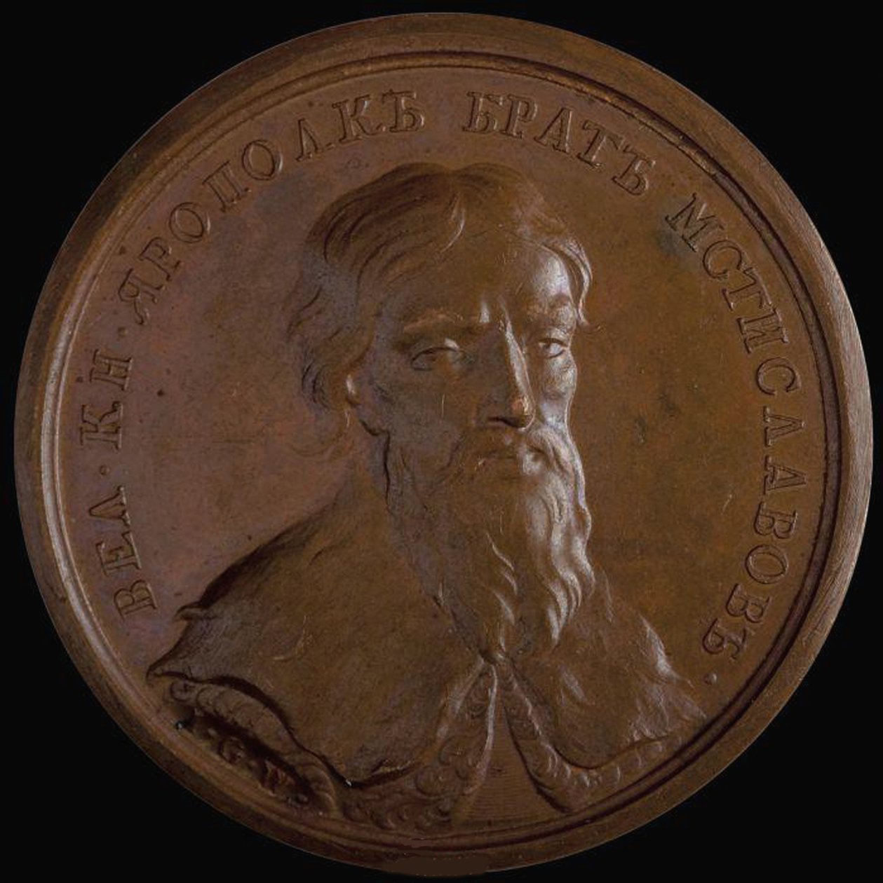 Storprins Jaropolk II Vladimirovich från den historiska medaljserien, 1770-talet av Unbekannt