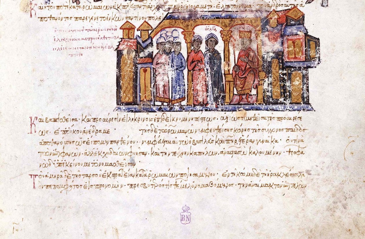 Storprinsessan Olga besöker Constantine VII Miniature från Madrid Skylitzes, 11-12-talet av Unbekannt