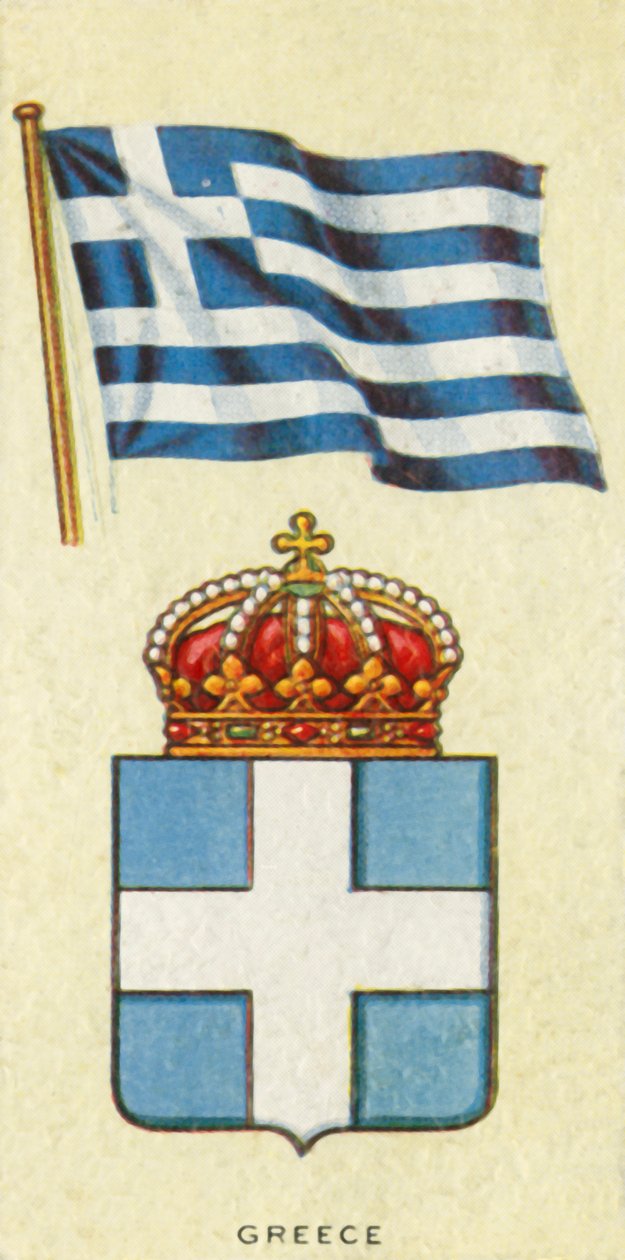Grekland, c1935. av Unbekannt