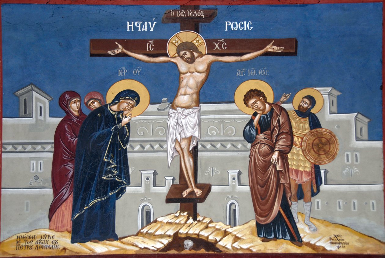 grekisk-ortodox kristendom; målning; Jesus Kristus på korset; Mini Ipsilon kloster; Lesbos Island; Egeiska havet; Grekland; Europa av Unbekannt
