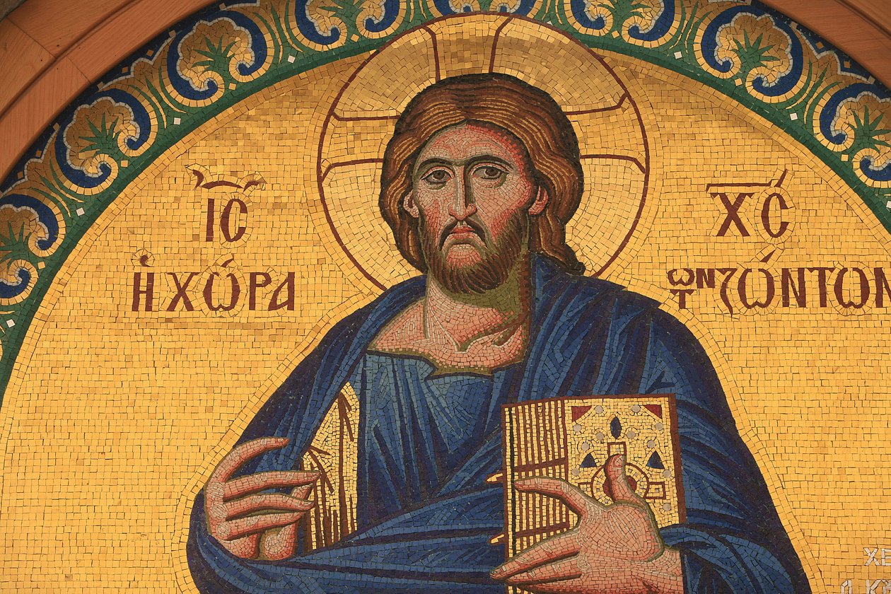 Grekisk ortodox ikon föreställande Jesus Kristus Thessalonique Grekland av Unbekannt
