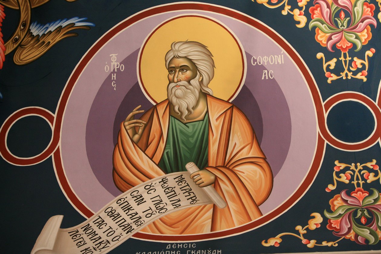 Grekisk-ortodox ikon som föreställer Saint Sophonias Thessalonique Grekland av Unbekannt