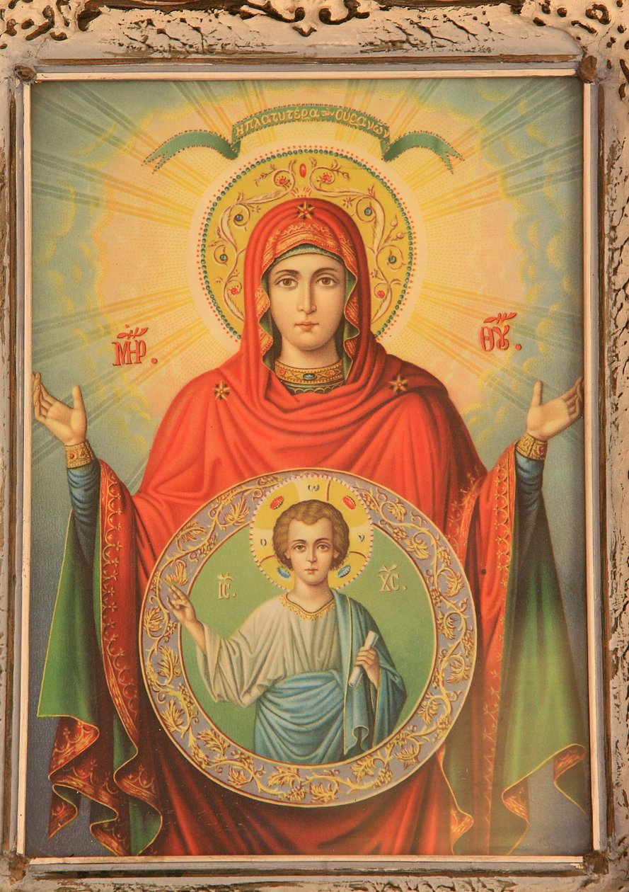 Grekisk-ortodox ikon som föreställer Jungfrun och Kristus Thessalonique Grekland av Unbekannt