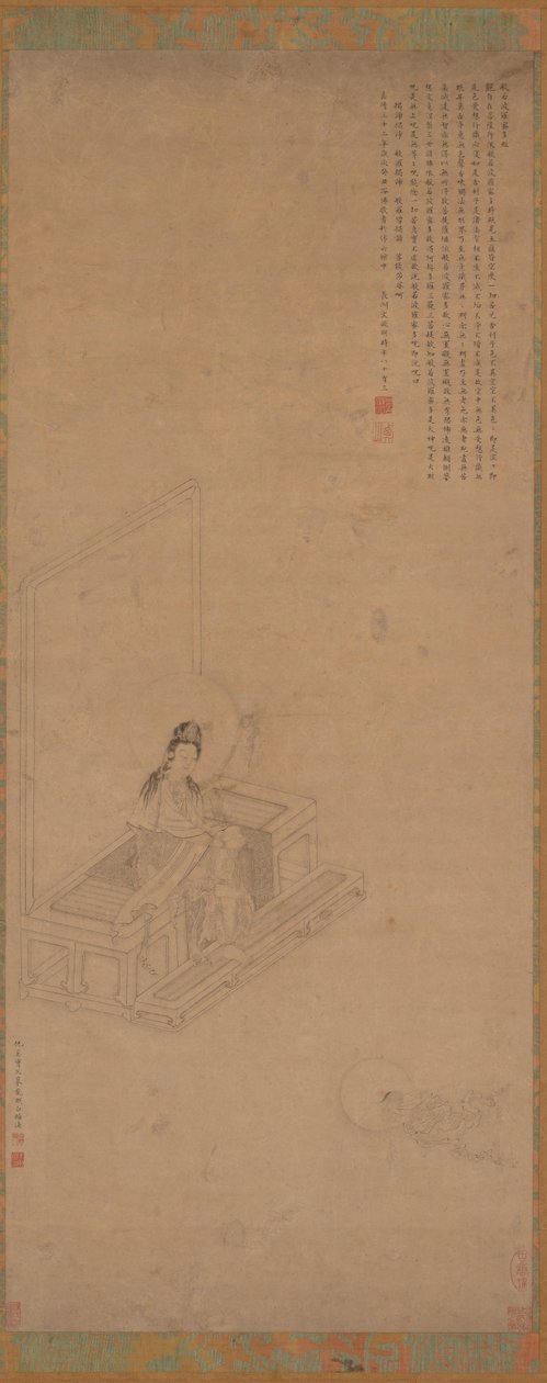 Guanyin och Shancai, 1500-1600-talet. av Unbekannt