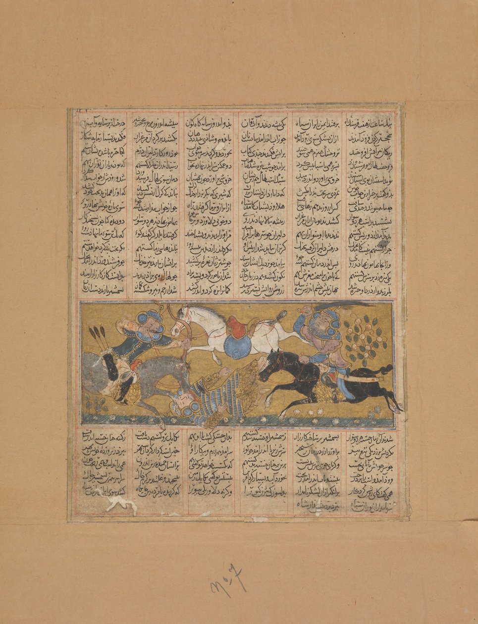 Gustaham dödar Lahhak och Farshidvard, Folio från en Shahnama Book of Kings, ca. 1300-30. av Unbekannt