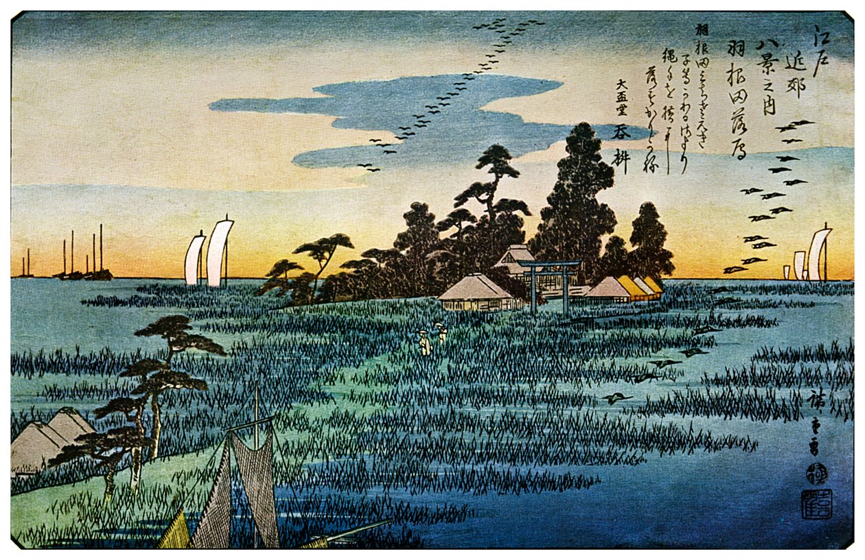 Hanedas Rakugan Ese Fing Compliment at Haneda, 1830-talet 1925 av Unbekannt