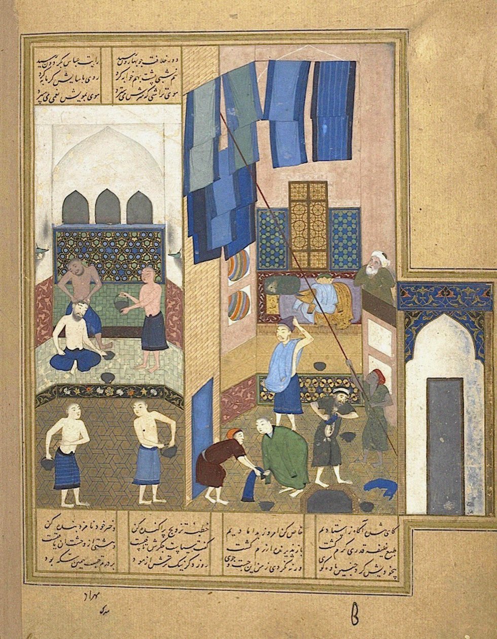 Harun al-Rashid och insidan ett hamam Från ett manuskript av Khamsa of Nizami, ca. 1495 av Unbekannt