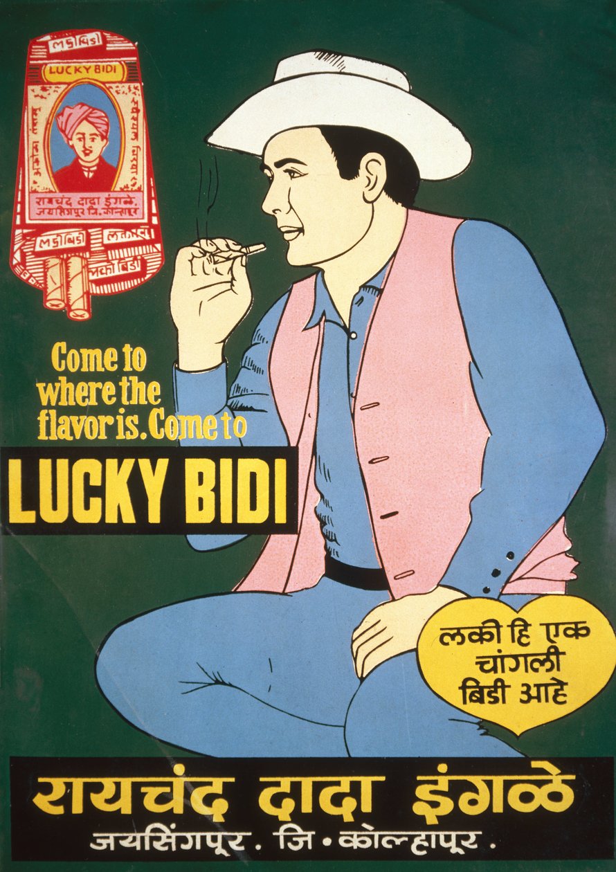 Hälsoundervisning, rökning "Lucky Bidi" cigarett reklam, Indien Lucky Bidi cigarett reklam, indisk av Unbekannt